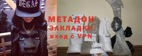 jwh Богородицк