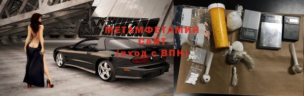 кокаин колумбия Богородск