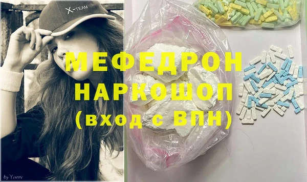 jwh Богородицк