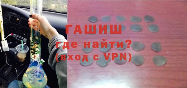 jwh Богородицк