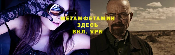 кокаин колумбия Богородск