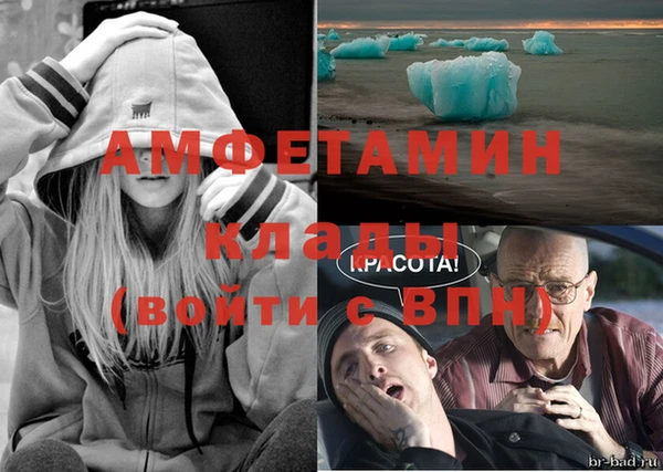 jwh Богородицк