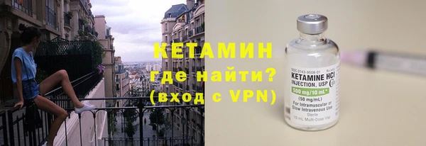 jwh Богородицк