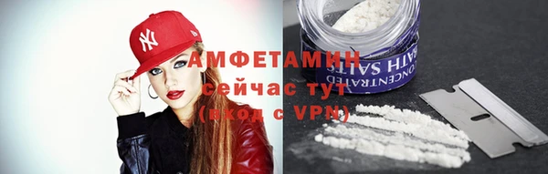 jwh Богородицк