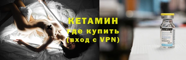jwh Богородицк
