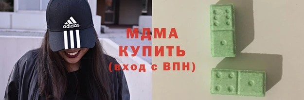 jwh Богородицк