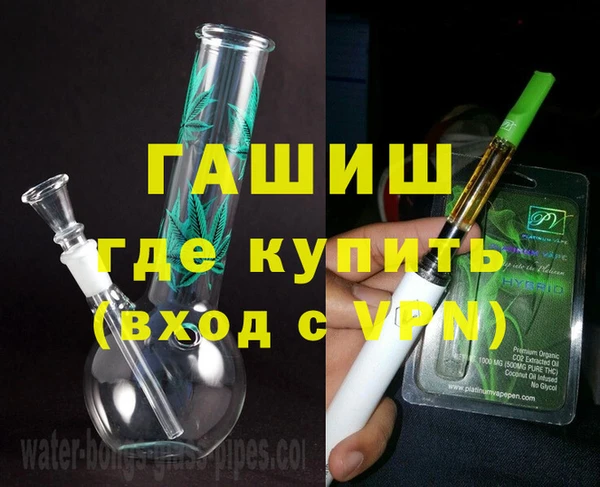 jwh Богородицк