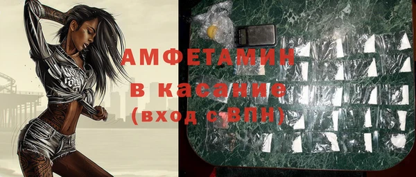 jwh Богородицк