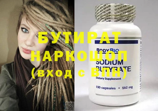 мдпв Богданович