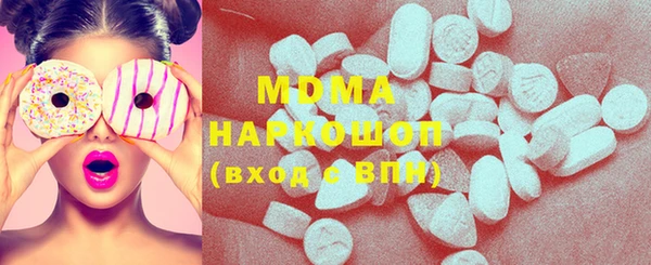 jwh Богородицк
