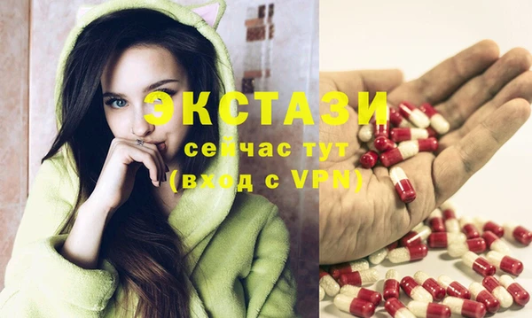 мдпв Богданович