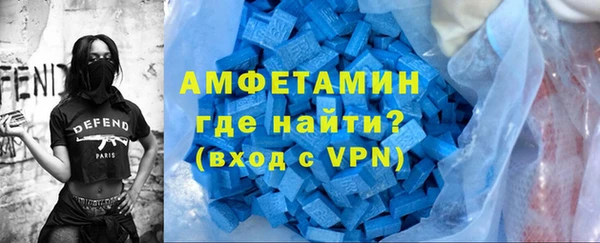 кокаин колумбия Богородск
