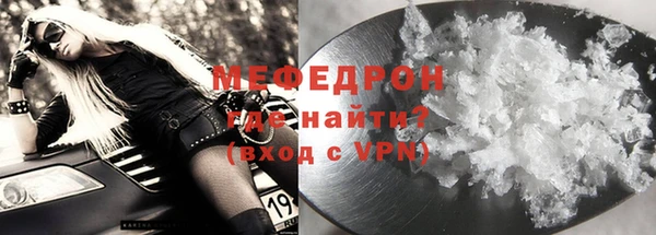 jwh Богородицк