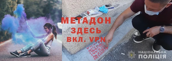 мдпв Богданович