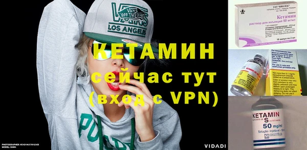 jwh Богородицк