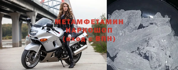 jwh Богородицк