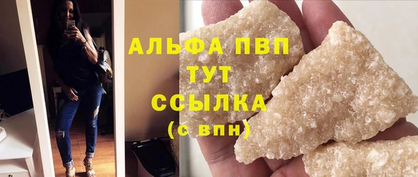 jwh Богородицк